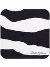 Dolce & Gabbana Zebra-print Paper Coasters (set Of 12) In Black