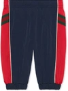 GUCCI WED-TRIM TRACK TROUSERS