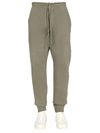 Tom Ford Men Regular Fit Jogging Trousers In Military Green