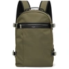 SAINT LAURENT KHAKI CITY TREKKING BACKPACK