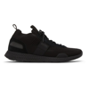 Hugo Boss Black Knitted Sock Trainer Sneakers