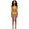 Jade Swim Yellow Muse/most Wanted Bikini In Canary