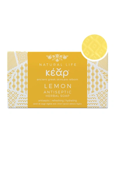 Kear Lemon Antiseptic Herbal Soap