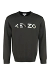 KENZO KENZO LOGO EMBROIDERED KNIT JUMPER