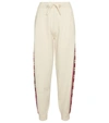 ISABEL MARANT EKIRA JACQUARD SWEATPANTS