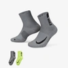 Nike Multiplier Running Ankle Socks In Multi-color