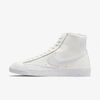 Nike Blazer Mid '77 Next Nature Women's Shoes In Sail,white