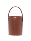 Longchamp Epure Small Leather Bucket Bag In Brown