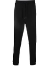 Hugo Boss Logo-print Drawstring Track Pants In Black