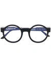 Kuboraum Round Frame Glasses In Black