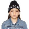 OFF-WHITE KIDS BLACK ARROWS BEANIE