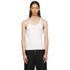 DION LEE WHITE SINGLE BUCKLE TANK TOP