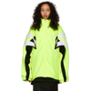 Balenciaga Polar Fleece Oversized Tracksuit Jacket In 0720 Fluo Yellow