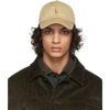 Polo Ralph Lauren Tan Chino Ball Cap In Luxury Tan