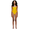 JADE SWIM YELLOW TROPHY ONE-PIECE SWIMSUIT