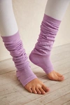 Arebesk Vintage Leg Warmers In Lavender