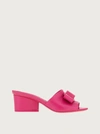 Ferragamo Leather Valery Mules 55 In Pink