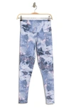 Onzie High Rise Capris In Dreamy Marble