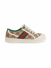 GUCCI BOYS  BEIGE POLYESTER SNEAKERS
