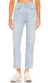 Grlfrnd Cassidy Straight-leg High-rise Jeans In Blue