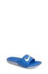 Nike Big Boys' Kawa Slide Sandals From Finish Line In Hyper Cobalt/ White