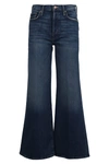 Mother Womans The Weekender Mini Flare Blu Denim Jeans In Where Is My Mind