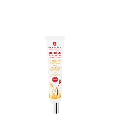 Erborian Bb Cream - Caramel 1.5 oz