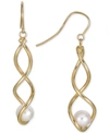 Macy's Cultured Freshwater Pearl (7mm) Twisted Drop Earrings In 14k Gold-plated Sterling Silver In Gold Over Silver