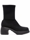 Camper Thelma Chunky-heel Boots In Schwarz