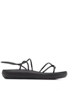 Ancient Greek Sandals Taxidi Comfort Sandals In Schwarz