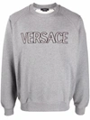 VERSACE LOGO-EMBROIDERED COTTON SWEATSHIRT