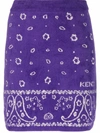 KENZO PAISLEY-KNIT A-LINE SKIRT