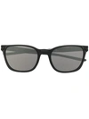 Oakley Ojector Square-frame Sunglasses In Black