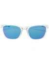 Oakley Objector Square-frame Sunglasses In White