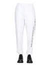 HELMUT LANG JOGGING trousers WITH LOGO BOX