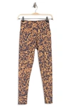 Onzie High Rise Capris In Tortoise Shell