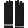 UNDERCOVER BLACK WOOL STRIPED GLOVES