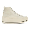 R13 Off-white Kurt High-top Sneakers