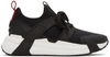 Moncler Lunarove Stretch-design Sneakers In 999 Black