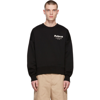 Alexander Mcqueen Black Embroidered Graffiti Sweatshirt In 1010 Black/black
