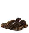 Balenciaga Leopard-print Faux-fur Slippers In Leopard