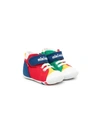 MIKI HOUSE BABY FIRST COLOUR-BLOCK SNEAKERS