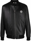 Philipp Plein Logo Zipped Bomber Jacket In Black