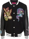Philipp Plein Varsity Bomber Jacket In Black