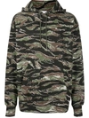 Readymade Camouflage-print Long-sleeve Hoodie In Green