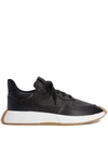 Giuseppe Zanotti Leather Sneakers In Schwarz