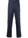 Polo Ralph Lauren Trousers Featuring Elastic Waistband And Button Detail In Blau