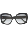 Gucci Interlocking G Square-frame Sunglasses In Black