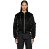 Heliot Emil High-shine Effect Ruched Bomber Jacket In Blk01 Black