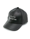 Studio Chofakian Embroidered-logo Baseball Cap In Black
